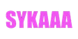 Сука казино